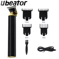 Ubeator